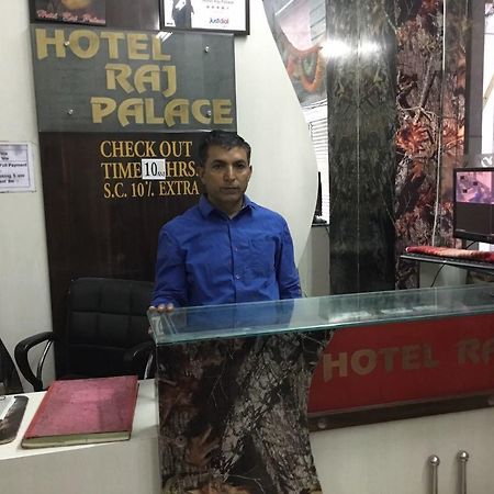 Hotel Raj Palace Ádzsmir Kültér fotó